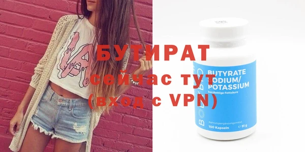 apvp Медвежьегорск