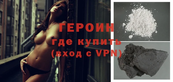 apvp Медвежьегорск