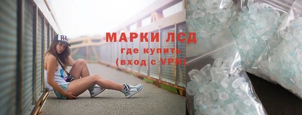 прущая мука Мегион