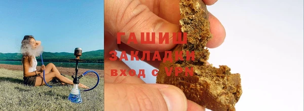 apvp Медвежьегорск
