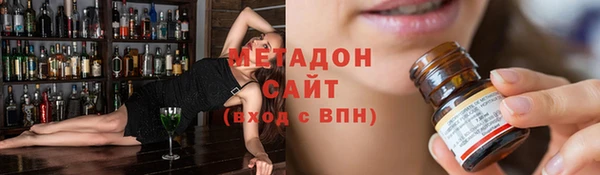 прущая мука Мегион