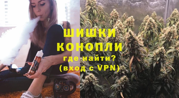 apvp Медвежьегорск