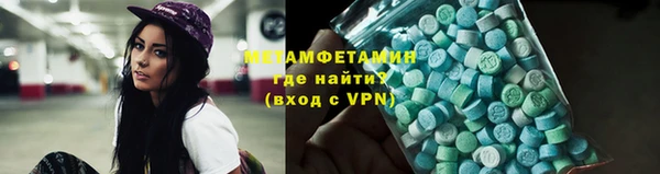 apvp Медвежьегорск