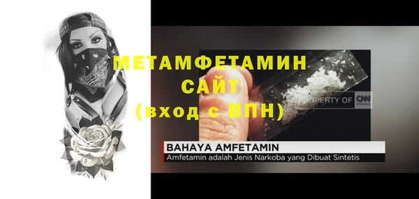 твердый Аксай