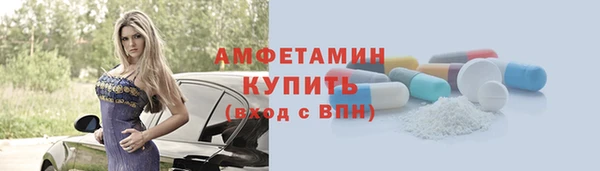 СК Медногорск
