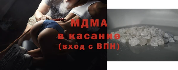 СК Медногорск
