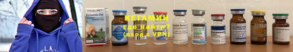 прущая мука Мегион