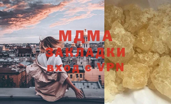 СК Медногорск