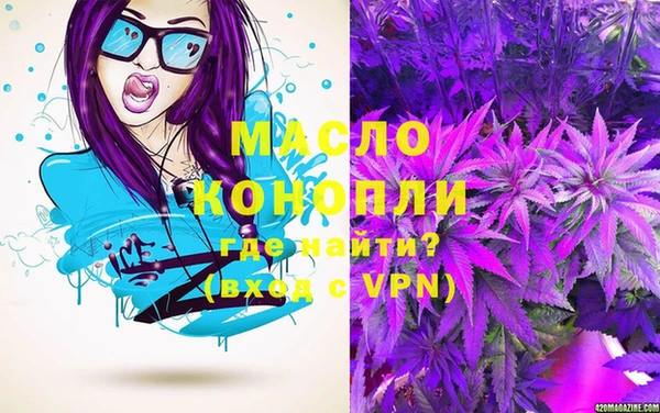 прущая мука Мегион