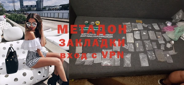 прущая мука Мегион