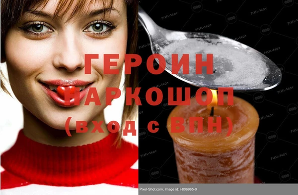 скорость Алапаевск