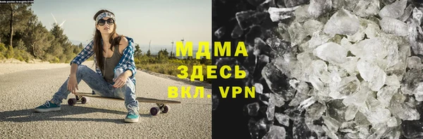 apvp Медвежьегорск