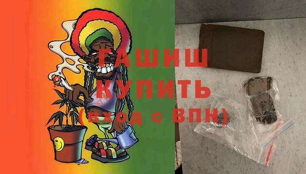 apvp Медвежьегорск