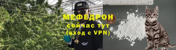 apvp Медвежьегорск