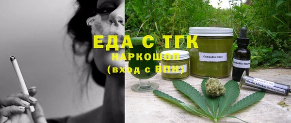 apvp Алагир