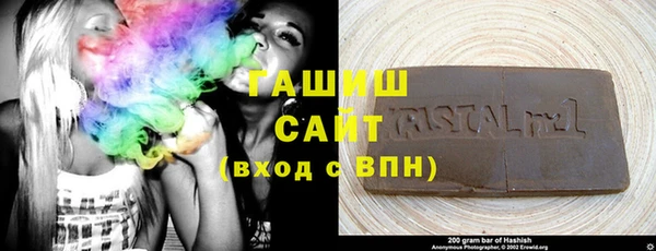 прущая мука Мегион
