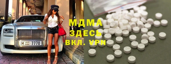 прущая мука Мегион