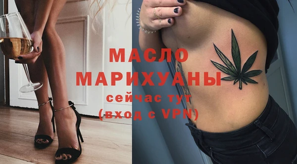 apvp Медвежьегорск