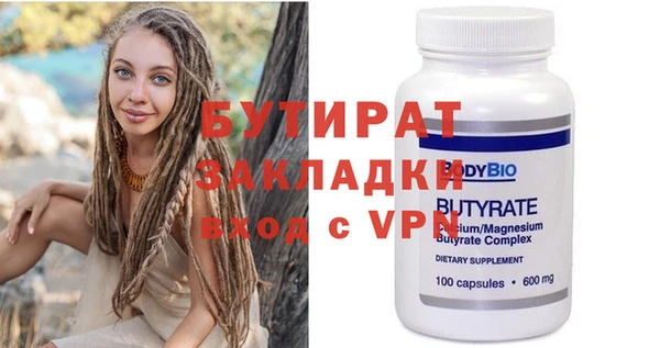 apvp Медвежьегорск