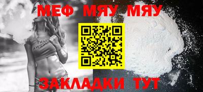 PSILOCYBIN Балахна