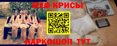 PSILOCYBIN Балахна
