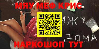 гидропоника Бийск