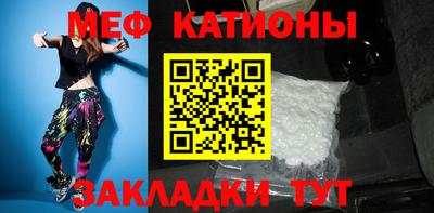 СК Балаково
