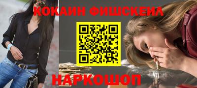 винт Берёзовский