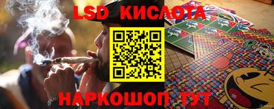 винт Берёзовский