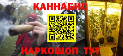 кокаин перу Беслан