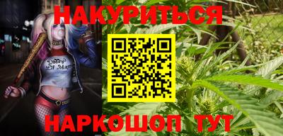 СК Балаково