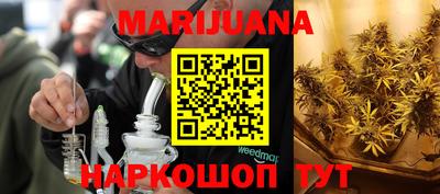 PSILOCYBIN Балахна