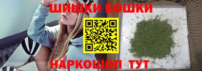 кокаин перу Беслан