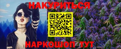 винт Берёзовский