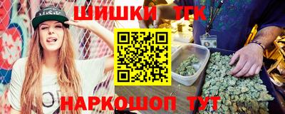 героин Бузулук