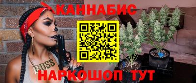 PSILOCYBIN Балахна