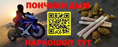 PSILOCYBIN Балахна
