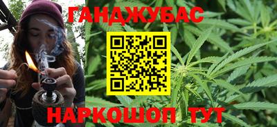PSILOCYBIN Балахна
