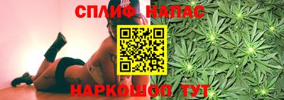 кокаин перу Беслан