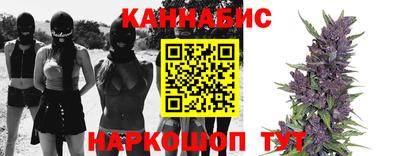 винт Берёзовский