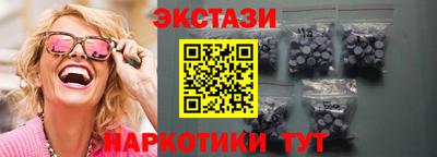 СК Балаково