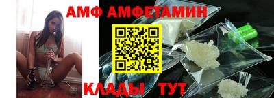 PSILOCYBIN Балахна
