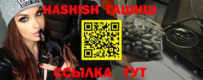 кокаин перу Беслан