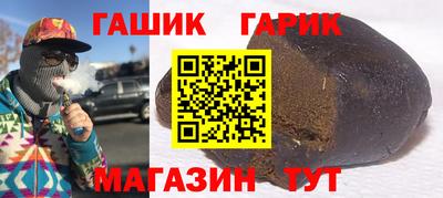 СК Балаково
