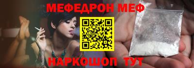 кокаин перу Беслан