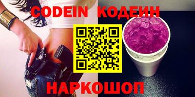 гидропоника Бийск