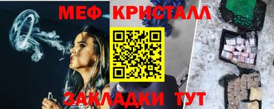 кокаин перу Беслан