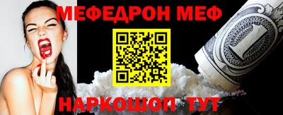 PSILOCYBIN Балахна
