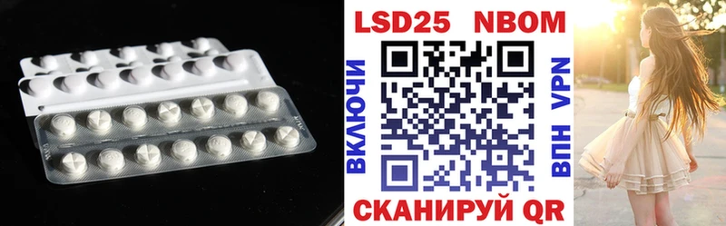 ЛСД экстази ecstasy  Благодарный 