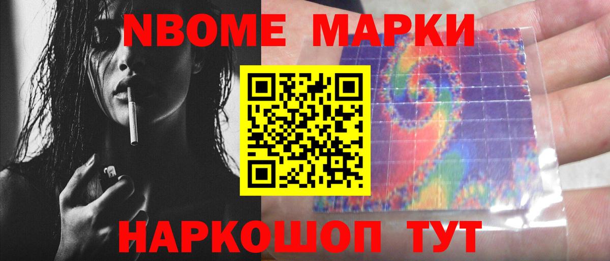 Благодарный  ЛСД экстази ecstasy  Вход с VPN 
